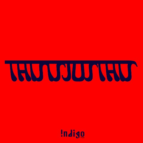 THISISJUSTHIS