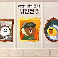 피플라인 이미지