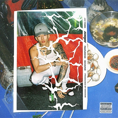 SOJU (Feat.2 Chainz)