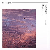 MJ모바일 이미지