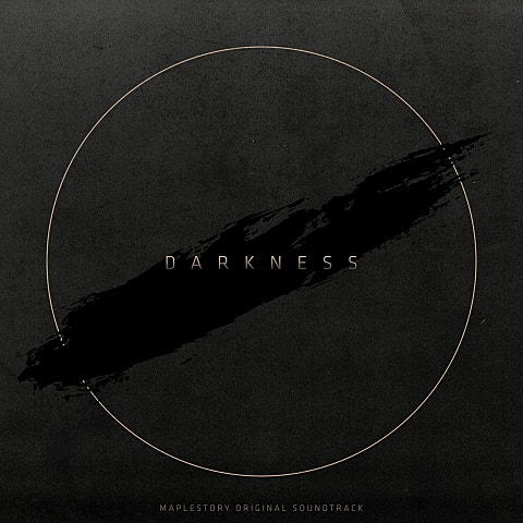 DARKNESS (게임