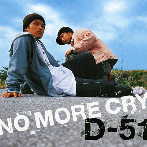 D-51