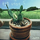서울누수탐지수도설비 이미지
