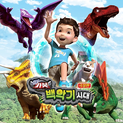 신혜원