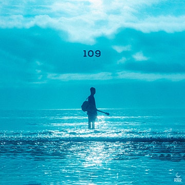니가 보고 싶을 때 — 109