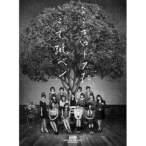 ラブラドール・レトリバー