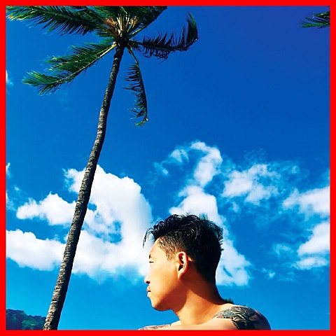 태양 (Feat.챈슬러)