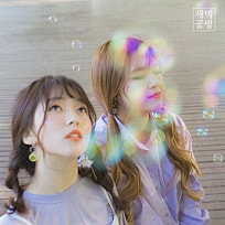 민들레공방 이미지