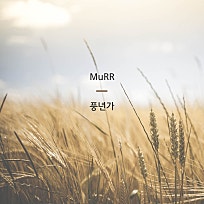 (주)아티스트컴퍼니 이미지