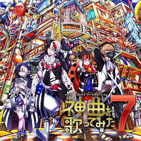 Last Note. feat.GUMI