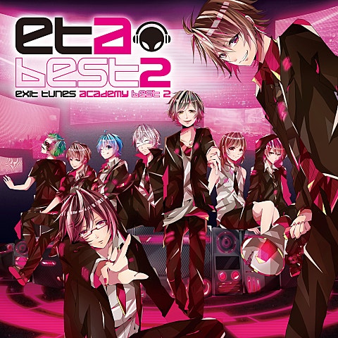 kemu feat.GUMI・鏡音リン