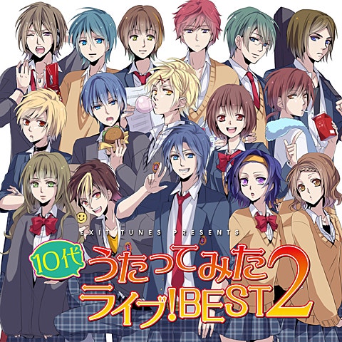 Junky feat.鏡音リン