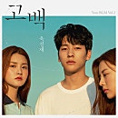 참좋은진로직업현장학습체험센터 이미지