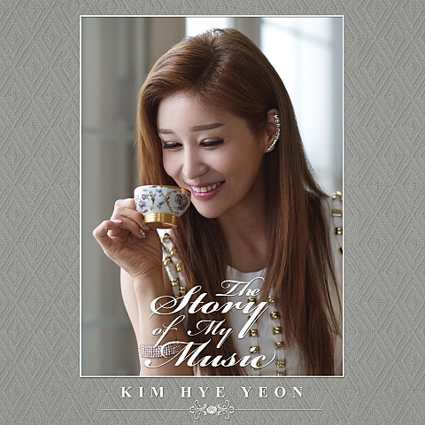 고장 난 눈물샘