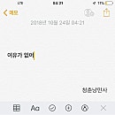 한국자격개발원 이미지