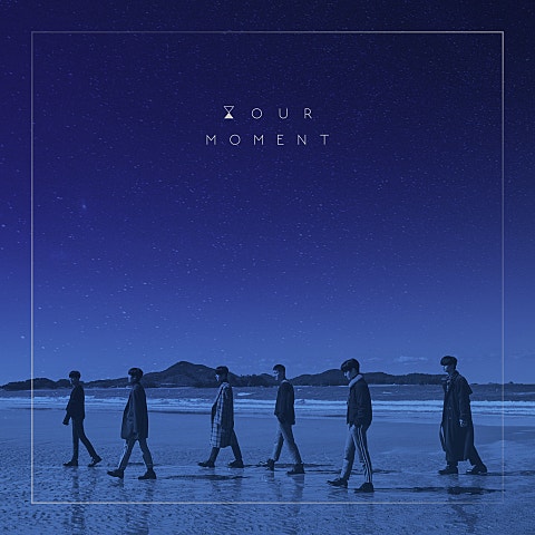 아름답고도 아프구나 — 비투비