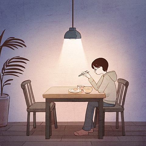 혼자서