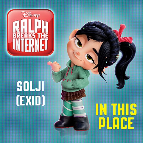 In This Place(From
