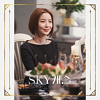 캐슬빈 이미지