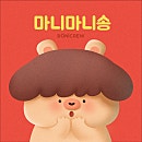 경북곱창 이미지