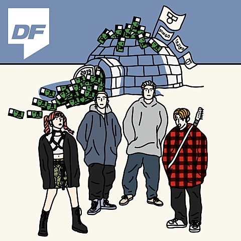 Jvcki Wai,Young B,Osshun Gum,한요한