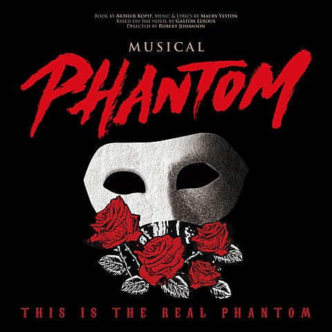 카이(Kai),이지혜