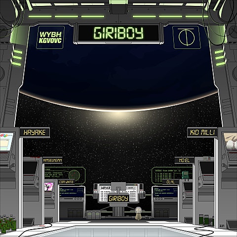 김승민,기리보이,오르내림