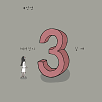 더필름 이미지