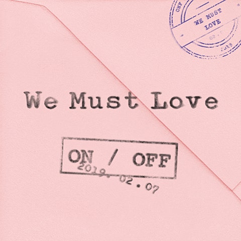 첫사랑의 법칙 (Happily never after)