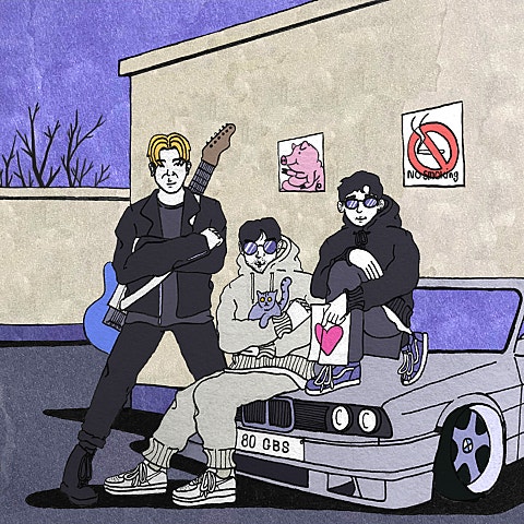 갑분사 (Feat.한요한,장석훈)