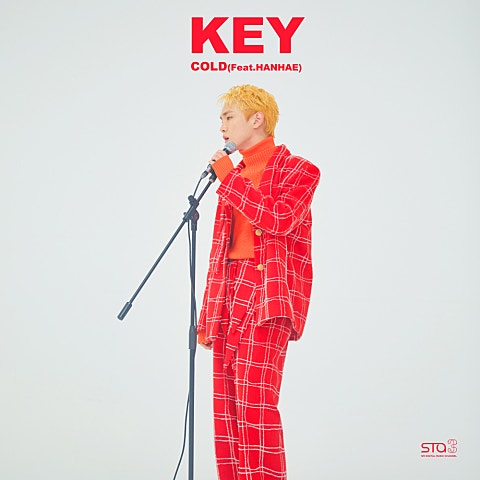 Cold (Feat.한해)