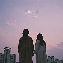 하늘공방 이미지
