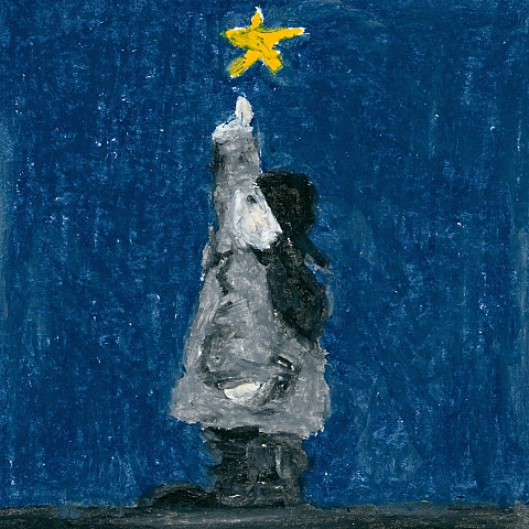 돈 (Prod. By 코드 쿤스트)