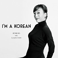 MOTHER(마더) 이미지