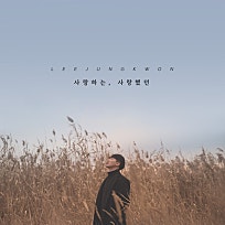 중천금 이미지