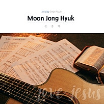 쉼;기타스튜디오 이미지