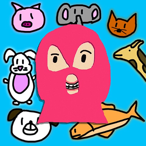 나를 싫어할 거면