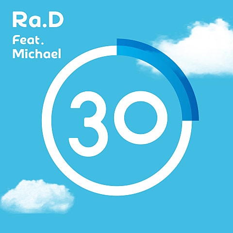 30 (Feat.Michael)