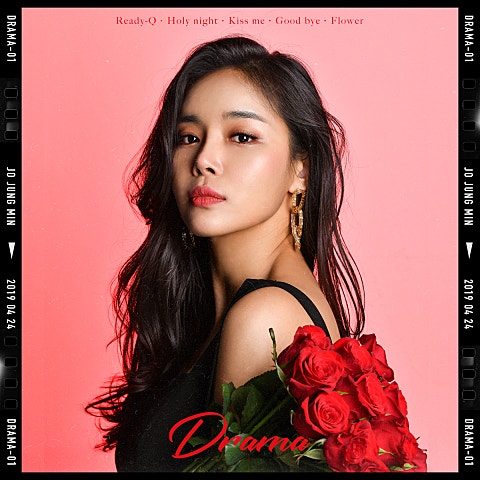 레디 큐 (Ready Q)