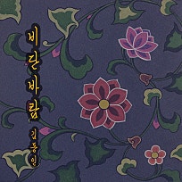 스튜디오바람 이미지
