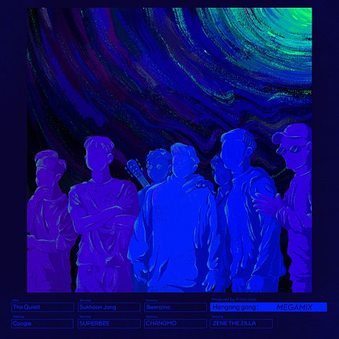 한강 gang megamix(Feat. 장석훈,창모,Coogie,수..