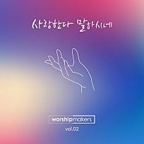 (주)여행사랑 이미지
