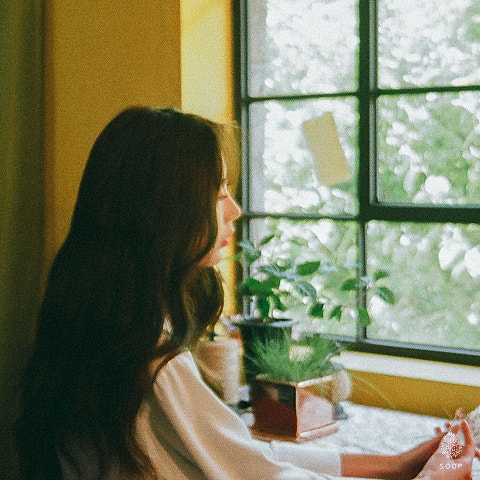 건축학 개론 (Feat.달수빈)