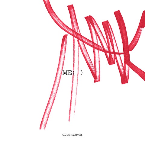 ME(미)