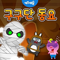 끝판왕소곱창 이미지