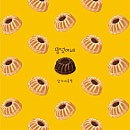 (주)담소 이미지