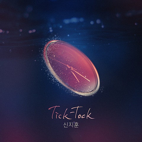 Tick-Tock (드라마