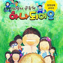 노틀담베이커리 이미지