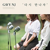 엔제이아트 이미지