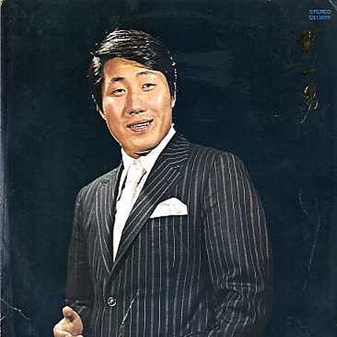 갈대의 순정 (Disco ver.2)